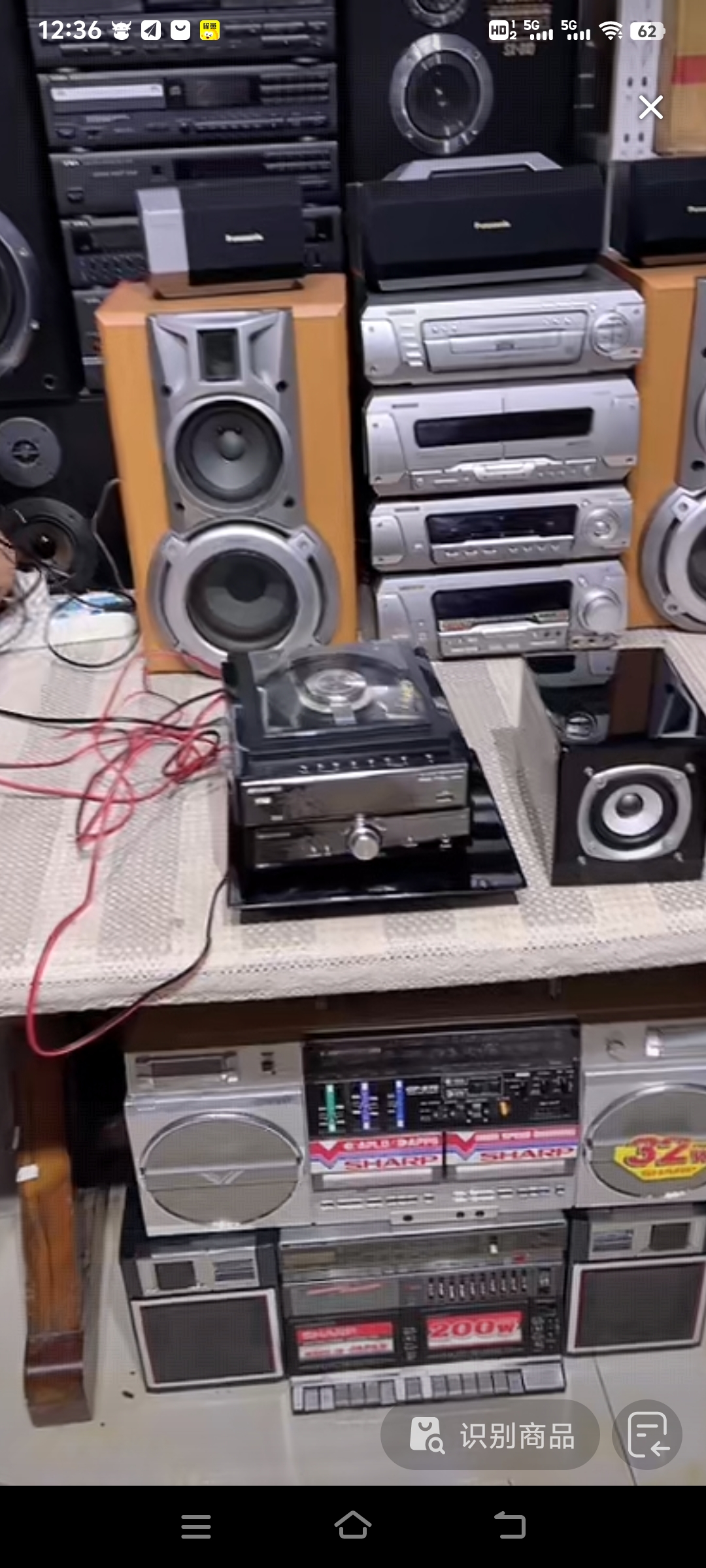 8新  ss套装音箱运费到付自理的