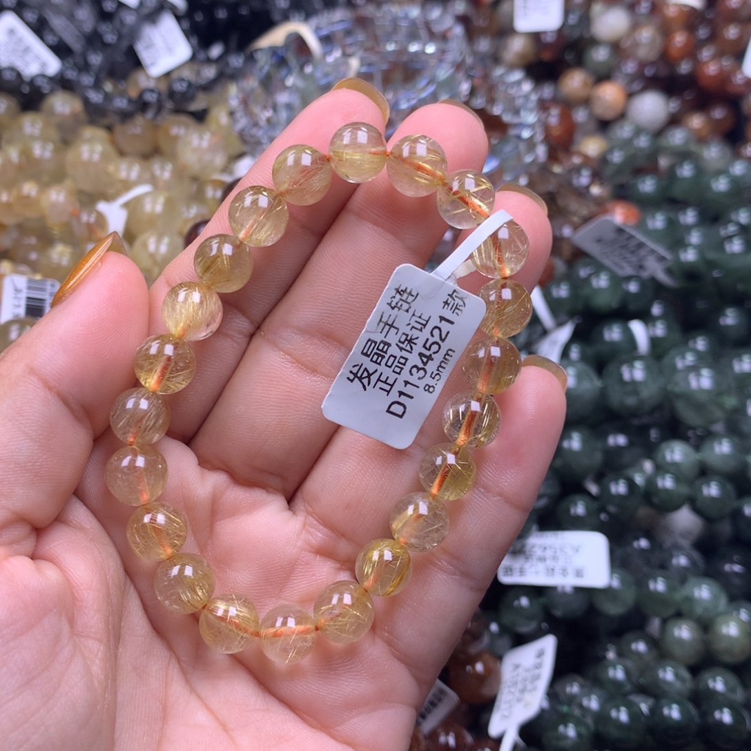 未镶嵌手链水晶11111111111