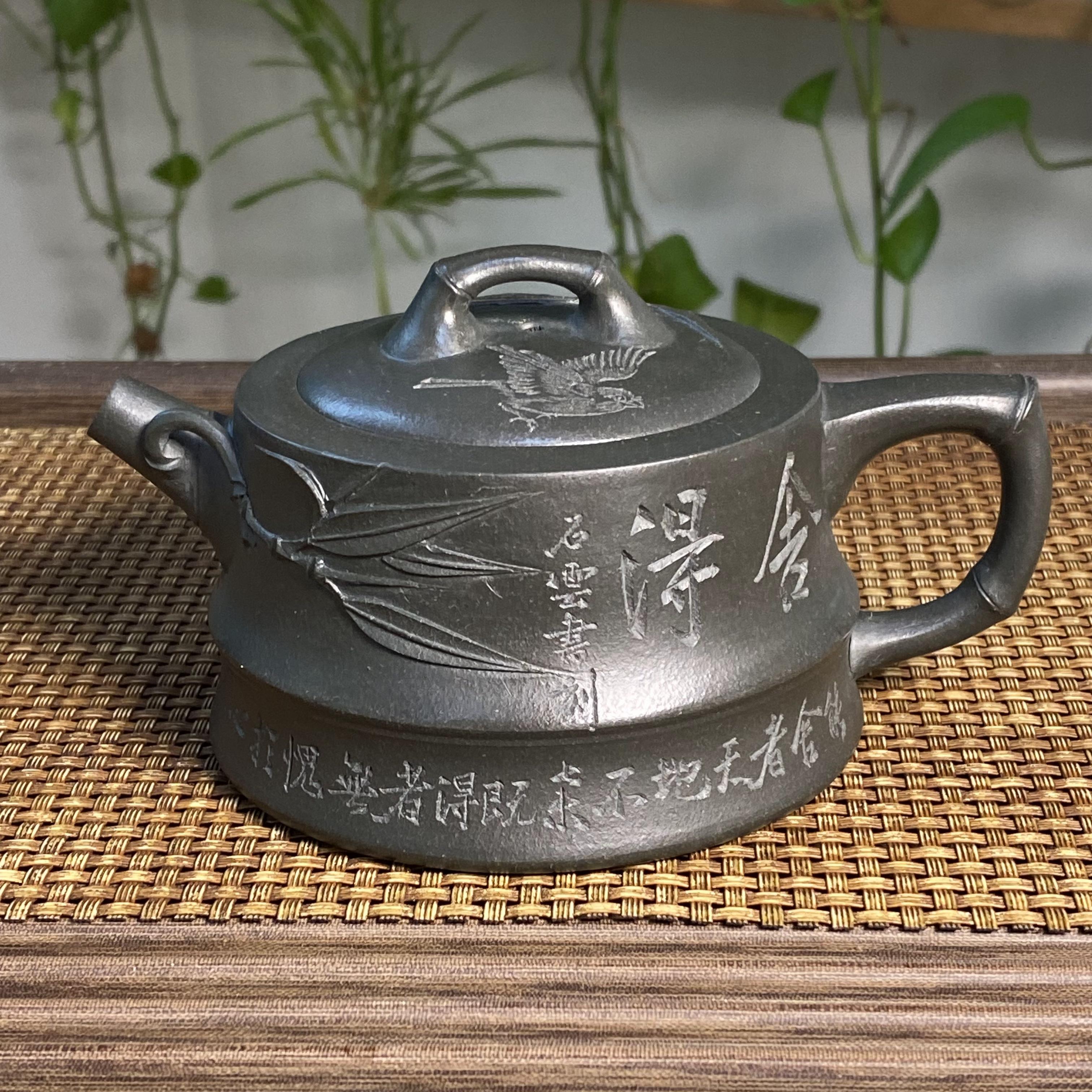 FPL28-029  宜兴手工紫砂    竹段