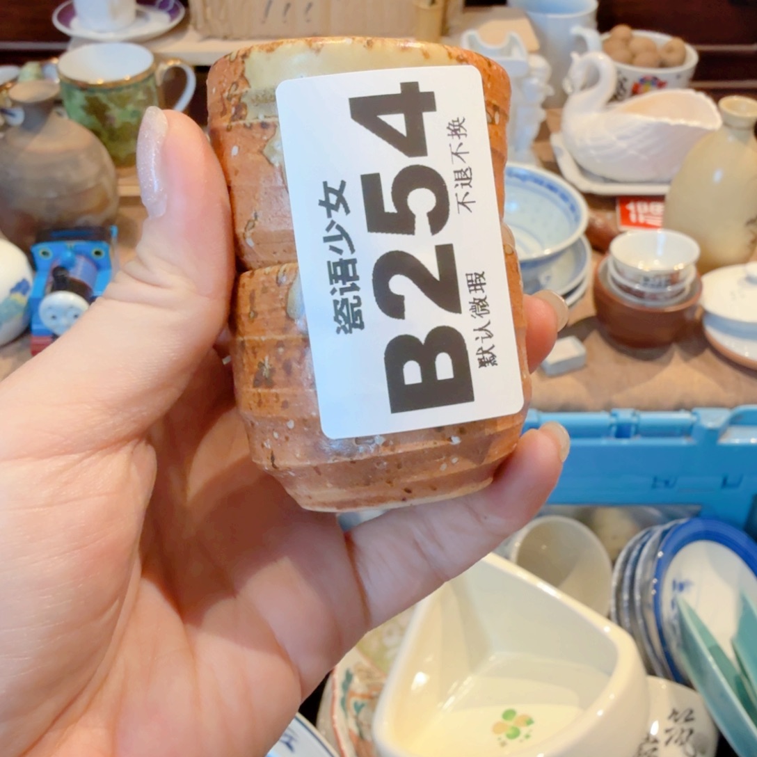 限***夏哈哈哈哈哈哈哈哈哈哈