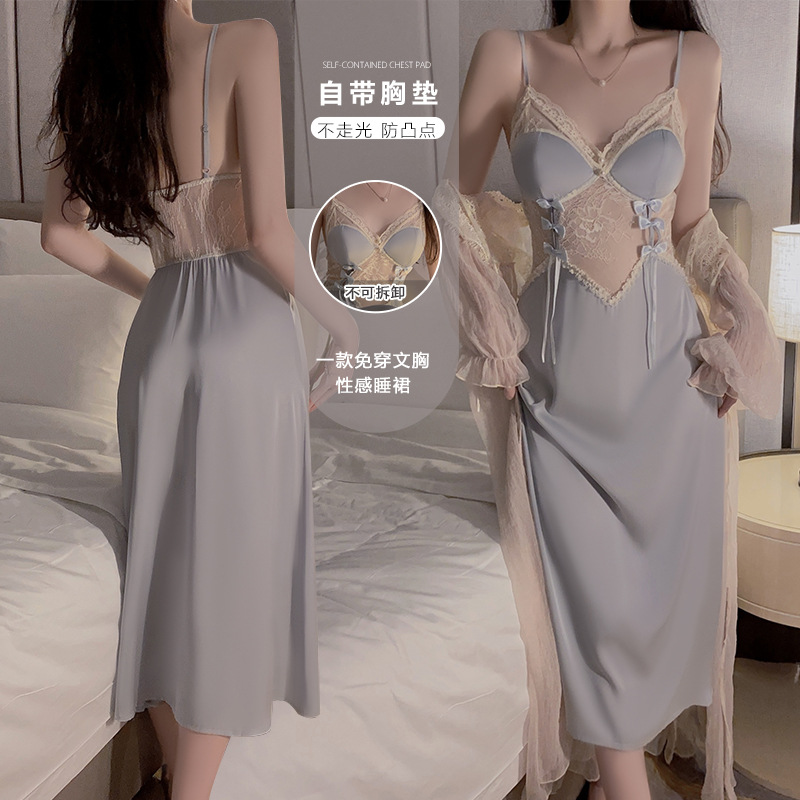 GR甜美花卉蕾丝透视加胸垫缎面长款睡裙外袍家居服套装