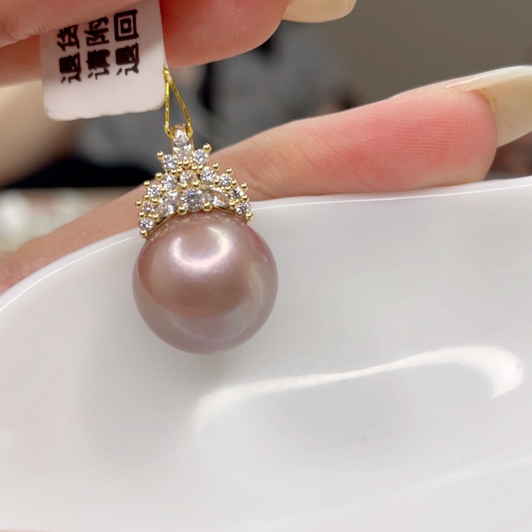 淡水珍珠合金吊坠(赠链)