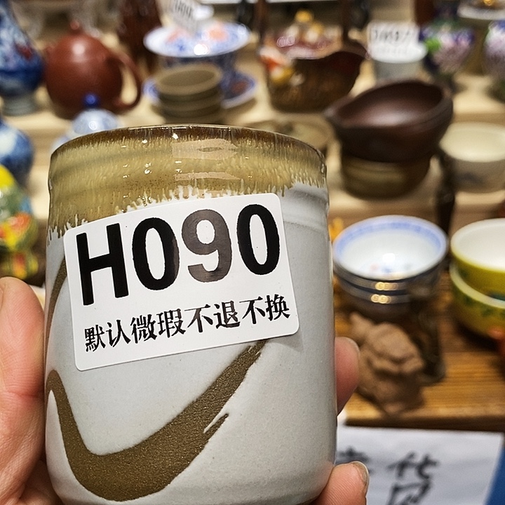 ****.瓷片新货来袭全场满28包邮H090