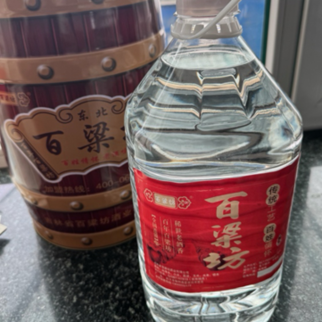 常御百粱坊百梁坊金花雕52度浓香型白酒桶装50度