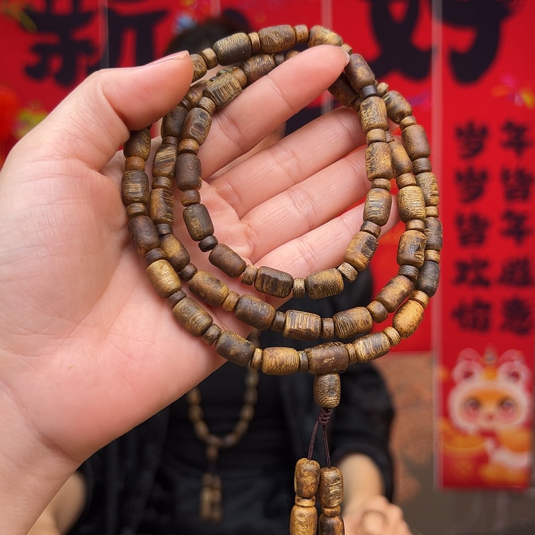 沉香手串海南老白奇金丝蜜结老板头多样性发货一条