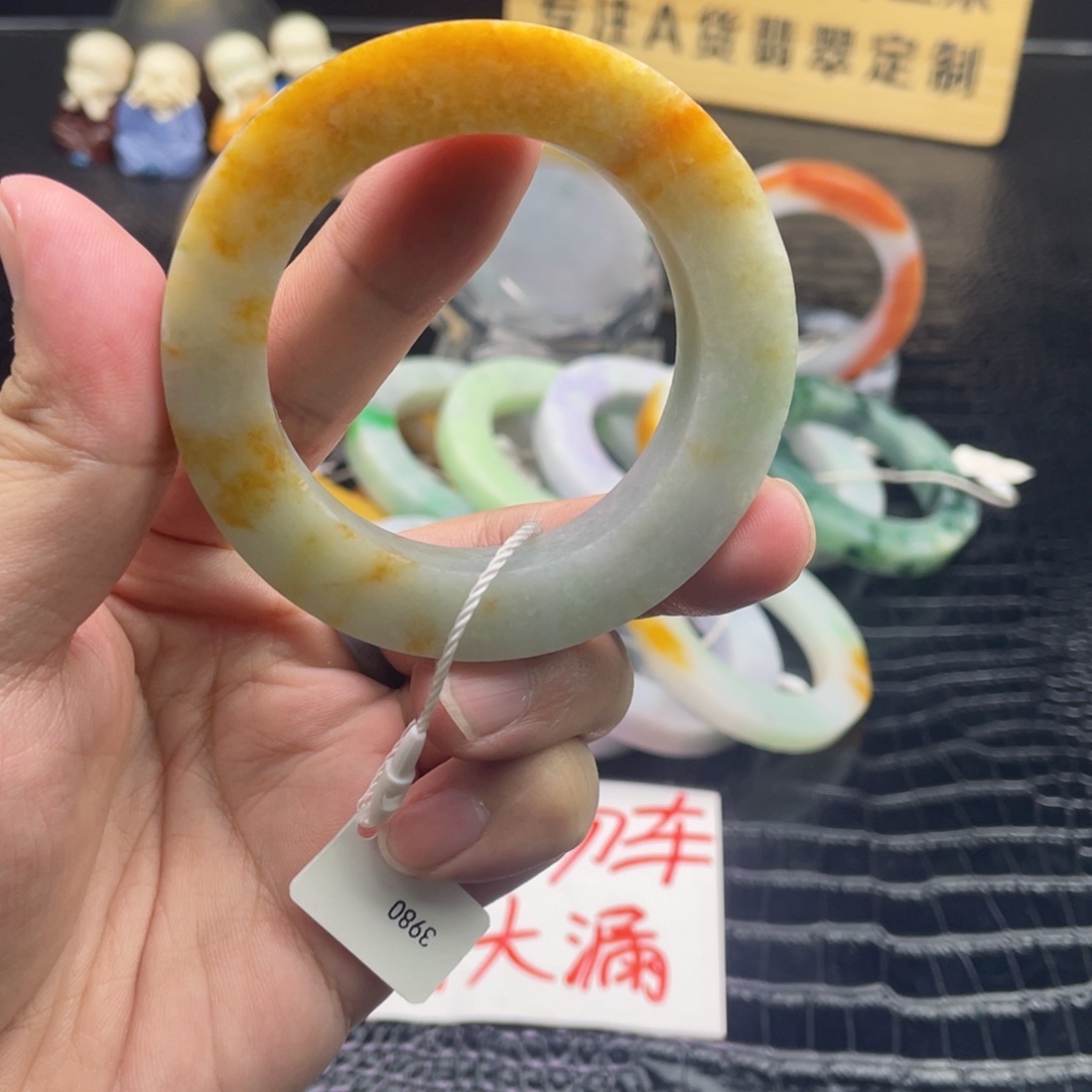 未镶嵌翡翠定制翡翠