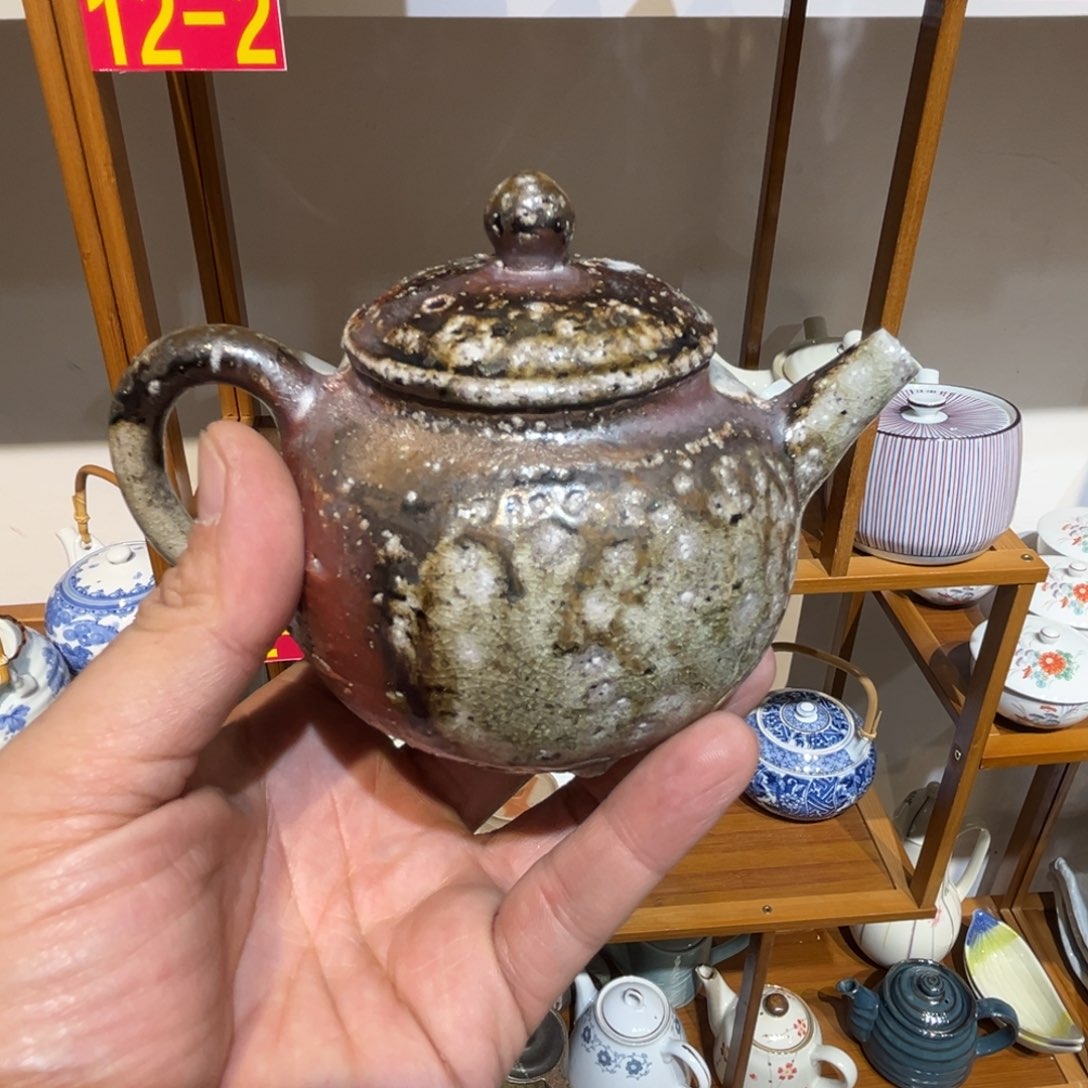 老四外瓷满 28 米包邮 84