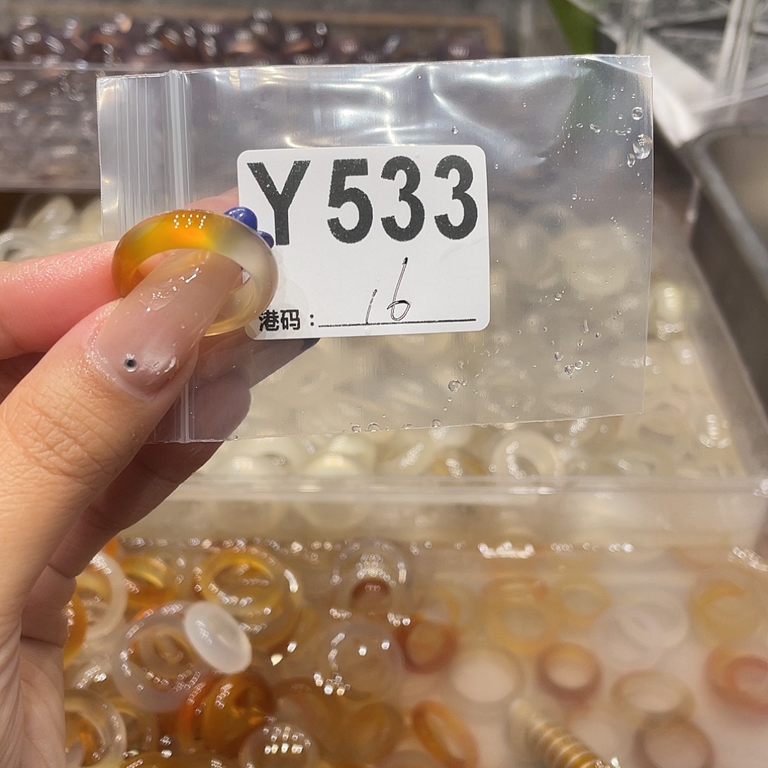 玛瑙/玉髓未镶嵌戒指533