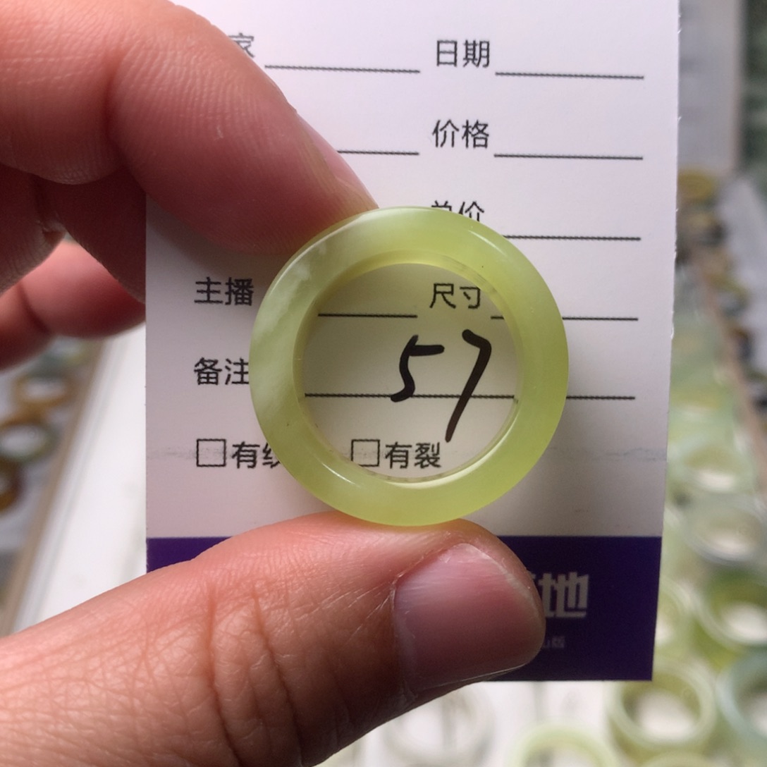 蛇纹石玉戒指未镶嵌高***板内径21