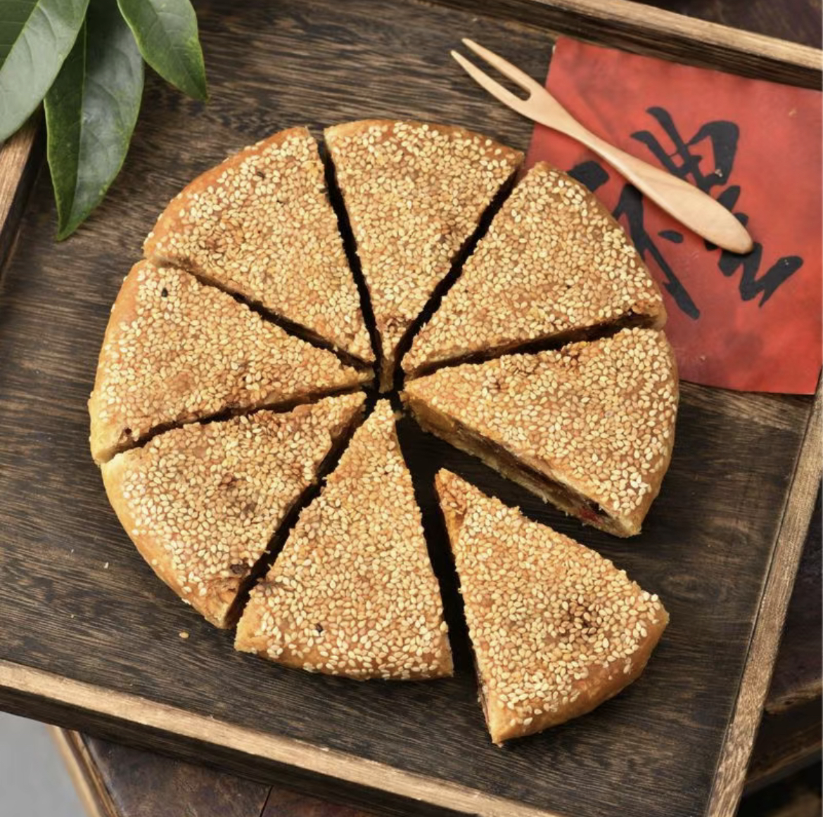 陈昌盛温州桥墩手工传统大月饼多口味鲜肉芝麻蛋黄肉松五仁糕点