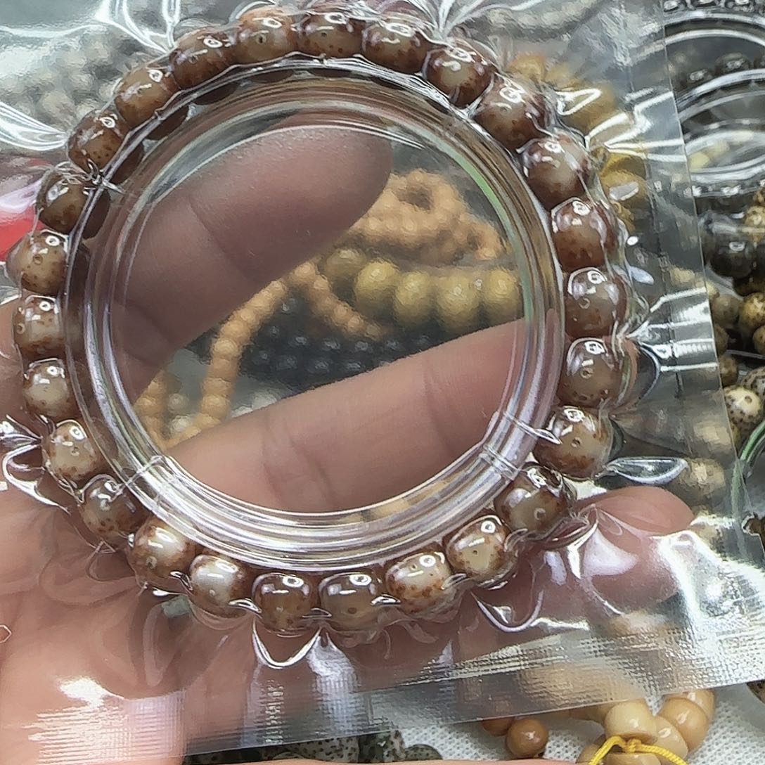 星月菩提手串137殿堂粉冰星月菩提98单圈