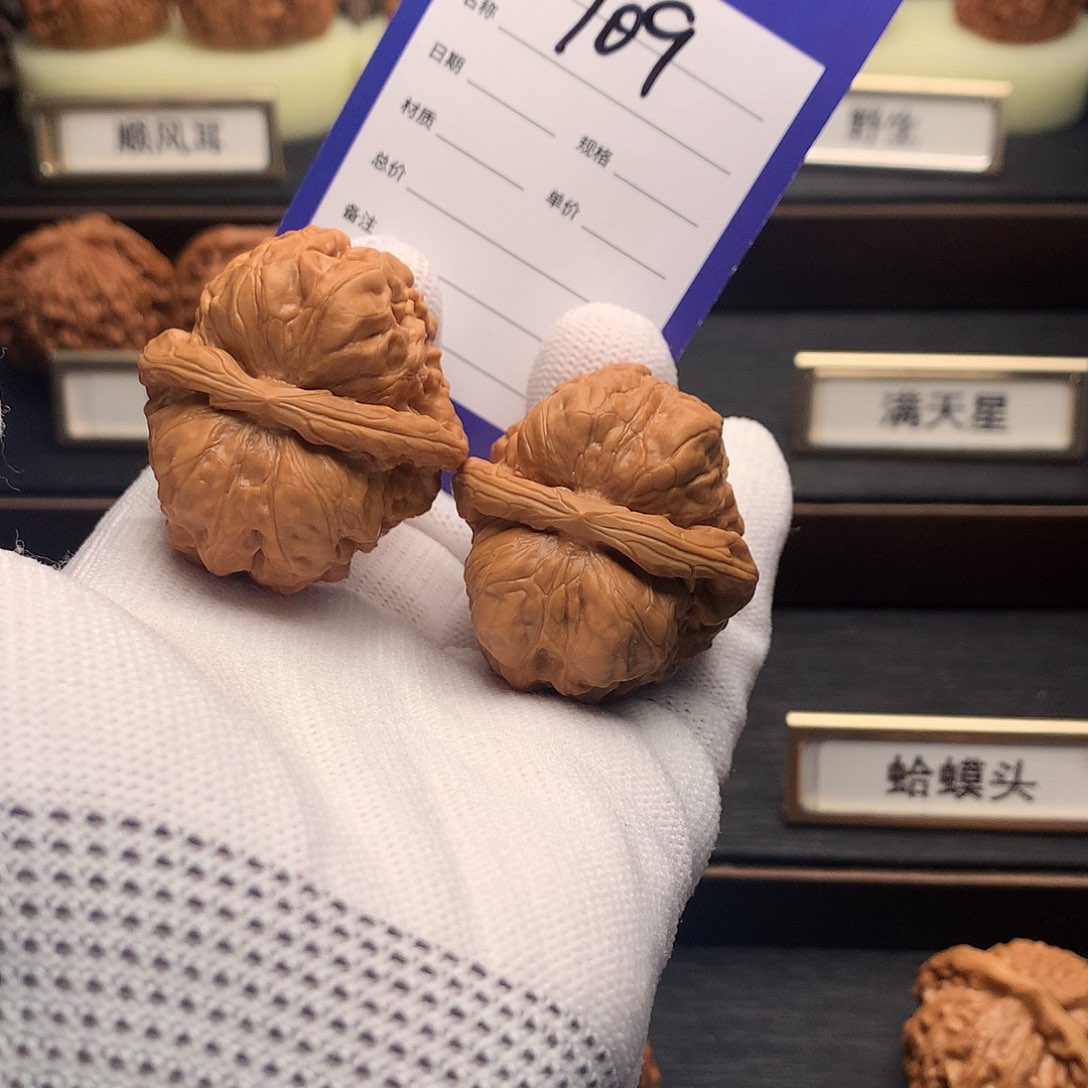 文玩核桃吊坠109号蛙38