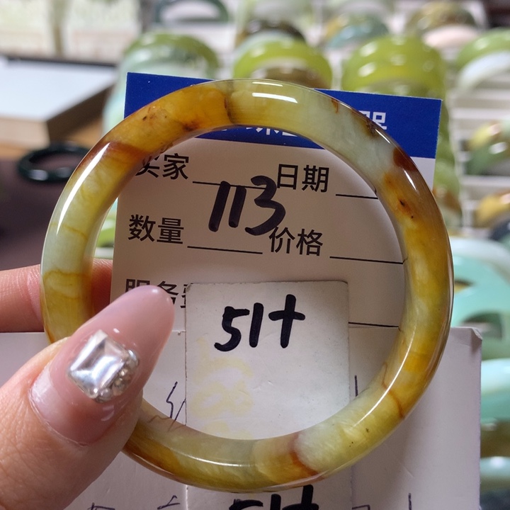 蛇纹石玉手镯未镶嵌113