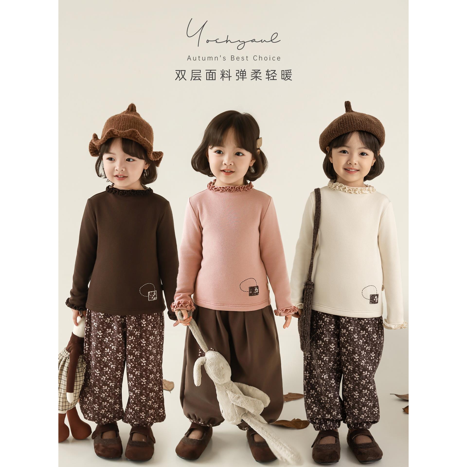 幼悠【温柔花边】冬四波女童宝宝顺滑亲肤弹力舒适打底衫T恤D4589