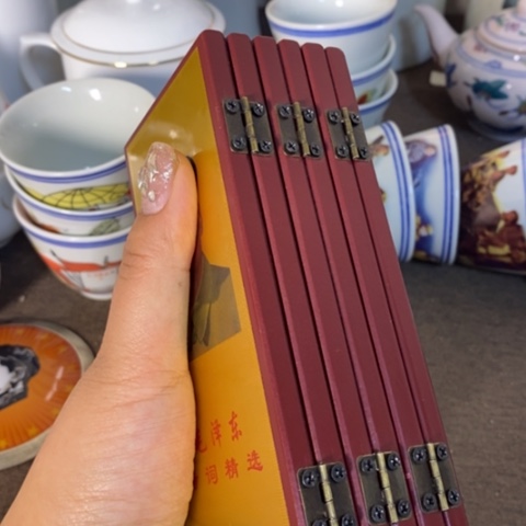 瓷片景德镇陶瓷学院