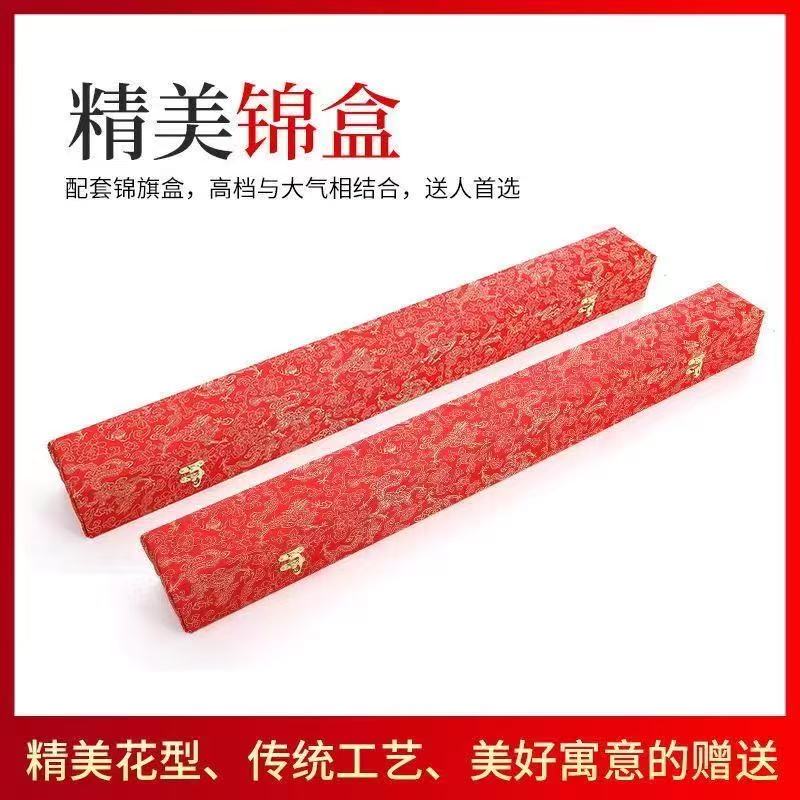 高档锦旗礼盒锦旗专用