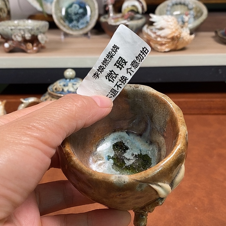 大瑕介意勿拍看好
