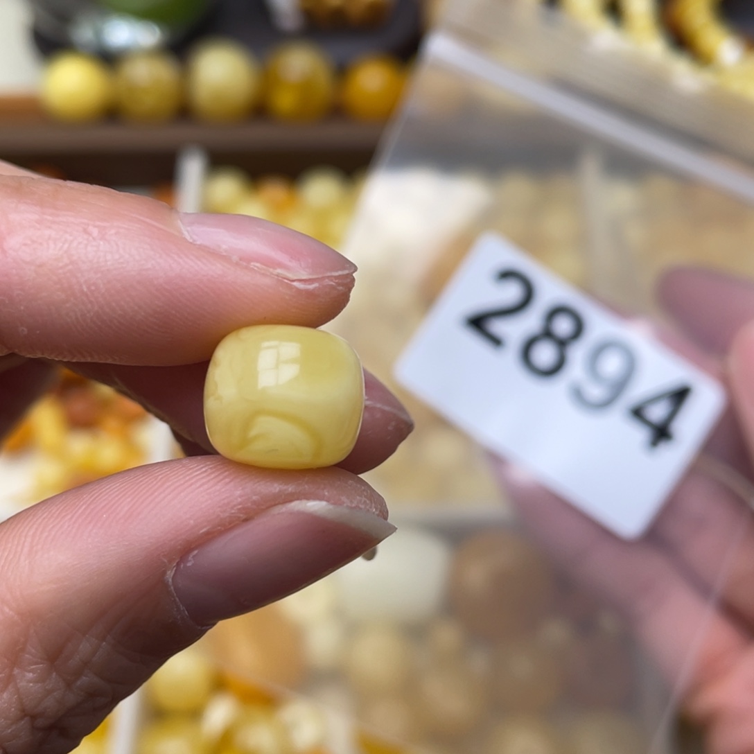 蜜蜡珠宝奇石未镶嵌皮坑11.7