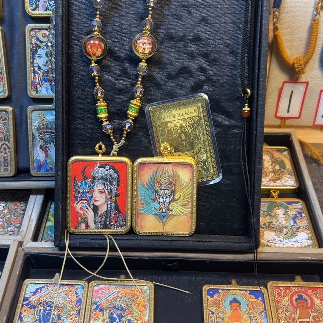 吊坠姜****姜美丽乡村建设规划纲要