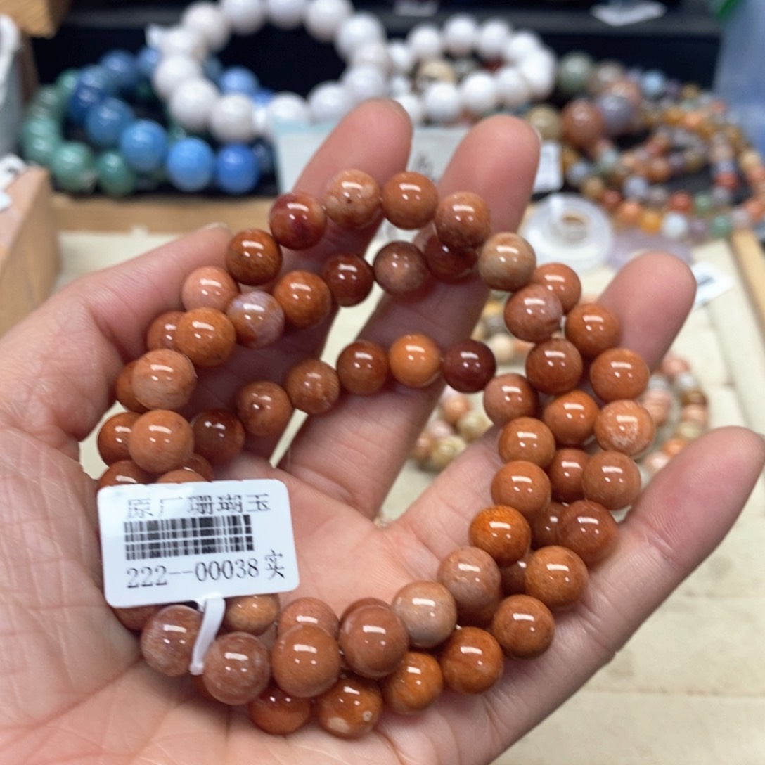 硅化珊瑚（珊瑚玉）手链未镶嵌590