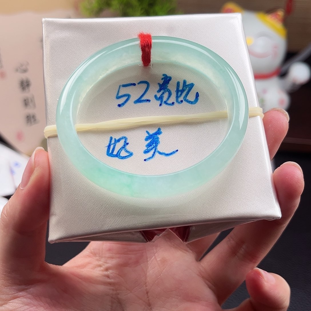 翡翠未镶嵌手镯（贵妃镯）9号链接