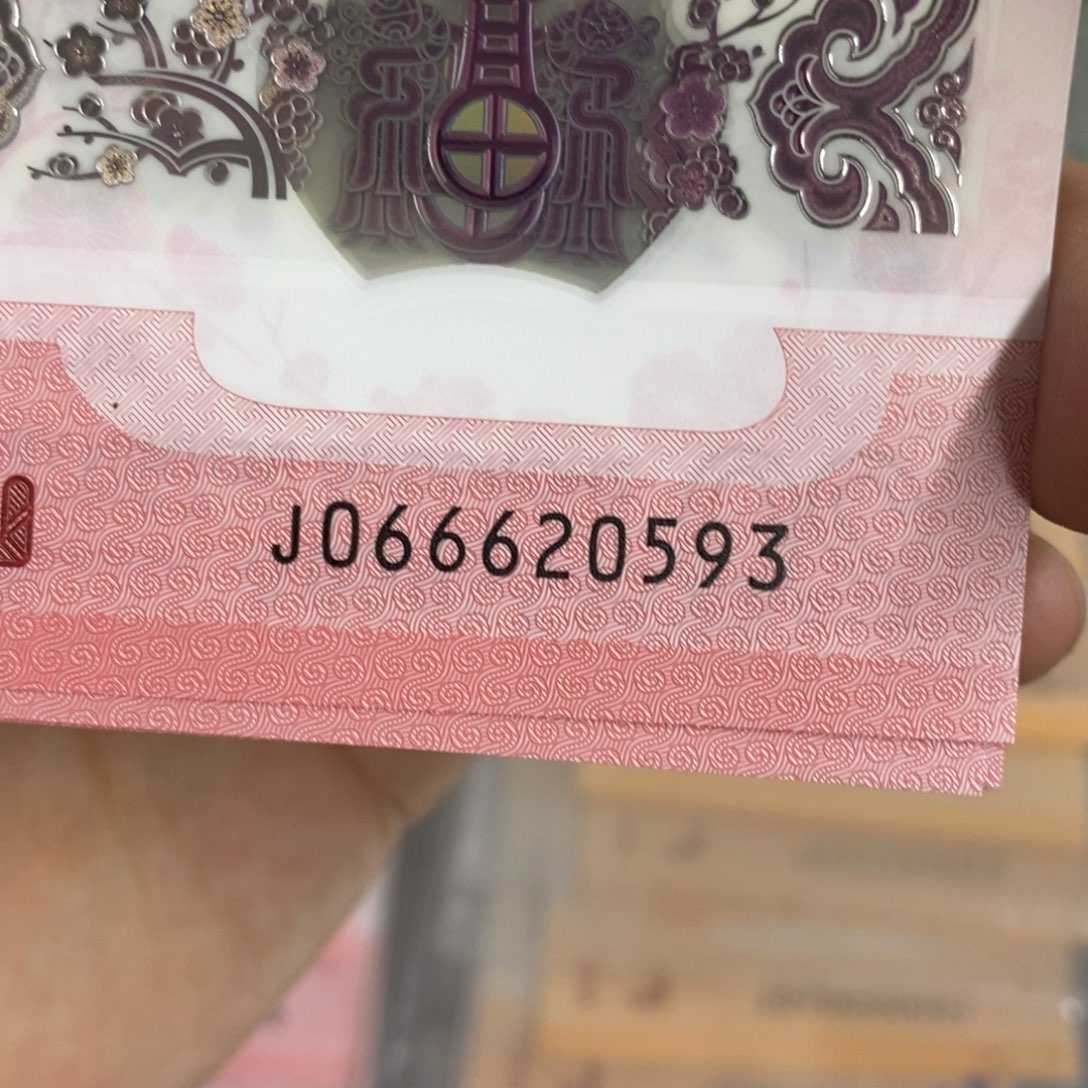 塑料0593。。。。。。。。。