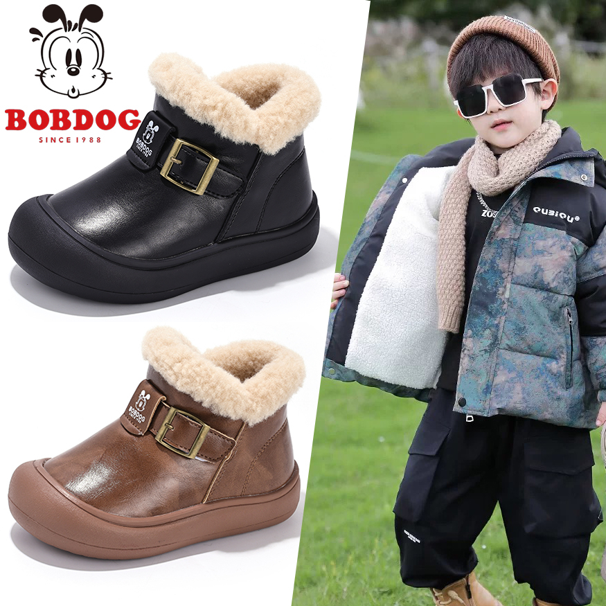 巴布豆/Bobdog雪地靴2025年冬季男女童保暖韩版棉鞋儿童雪地靴
