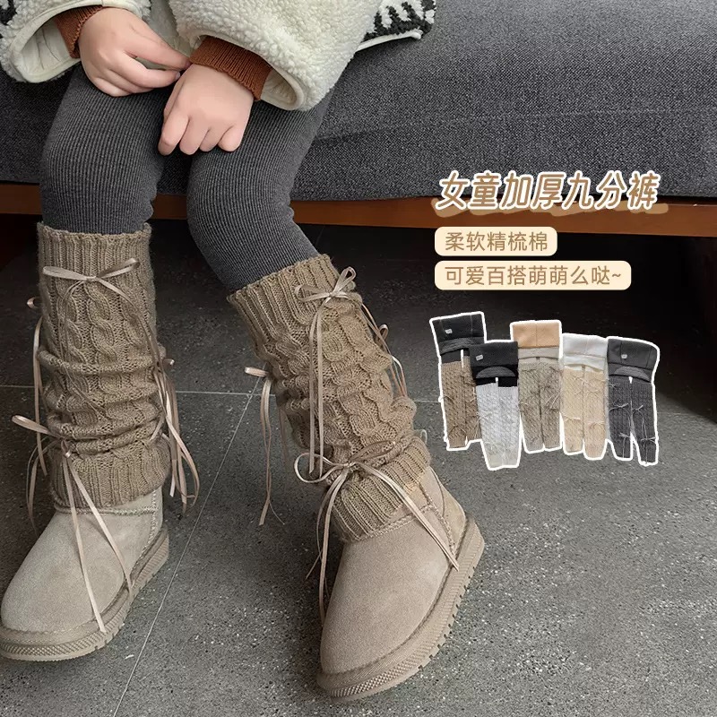 【Mt studio】K【新款】蝴蝶结外穿堆堆袜打底裤女童加厚可爱百搭