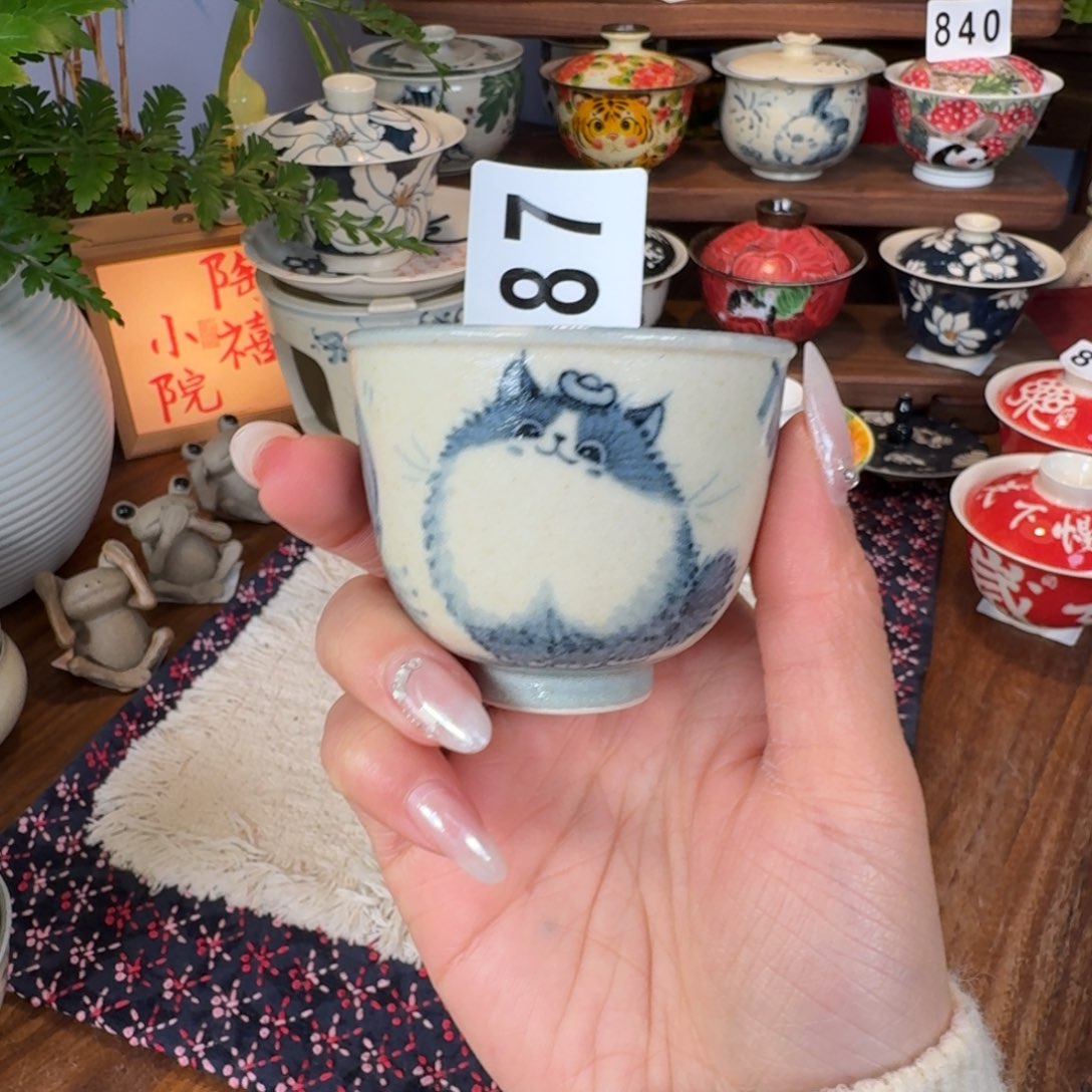 杯杯杯杯杯杯杯687