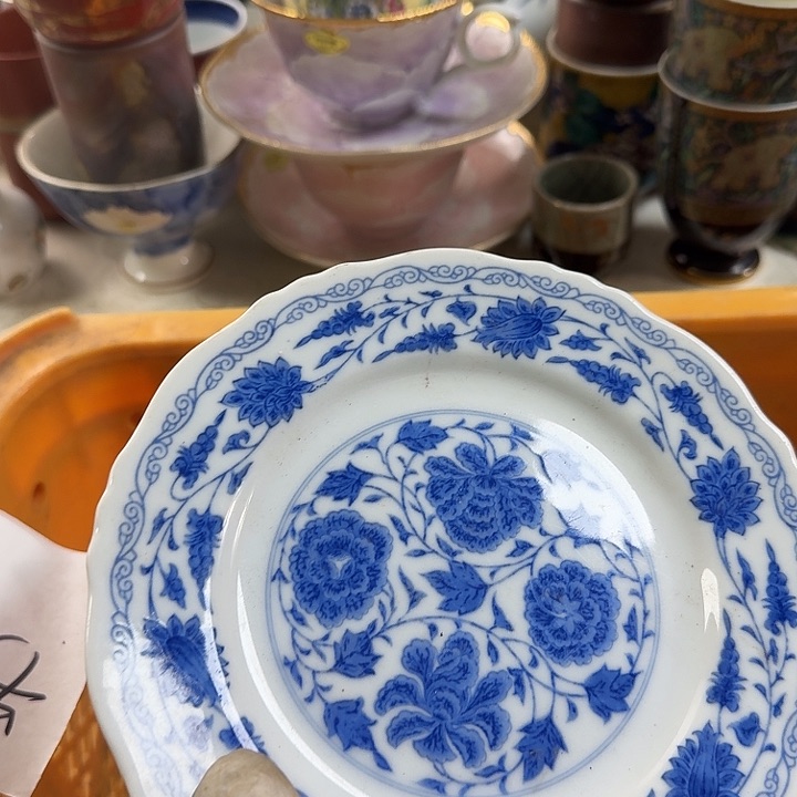 碟开播啦…开播啦