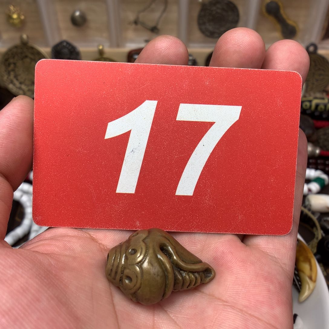 桃核吊坠9****9………………………………