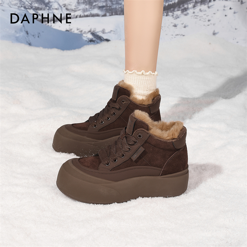 达芙妮厚底棉鞋女冬季2025新款保暖加绒加厚高帮板鞋东北雪地靴子