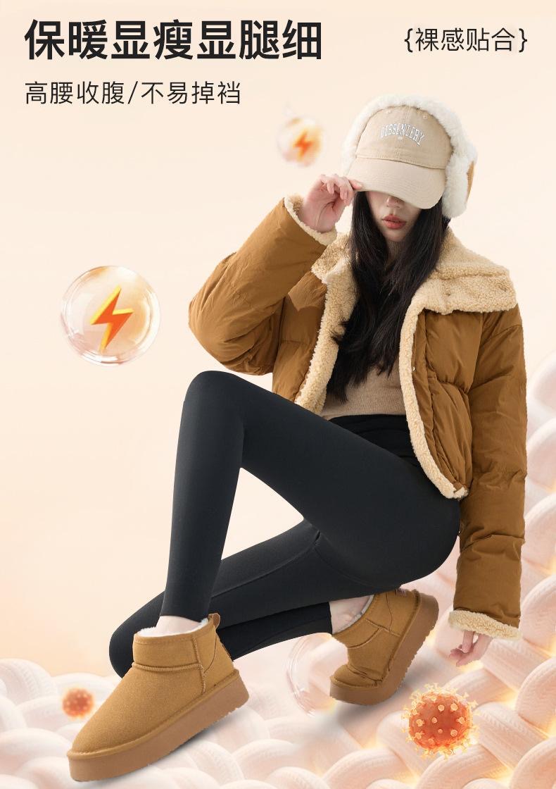 【现货先发特厚800】冬季加厚绒高货高腰紧身显瘦塑性鲨鱼裤芭比裤