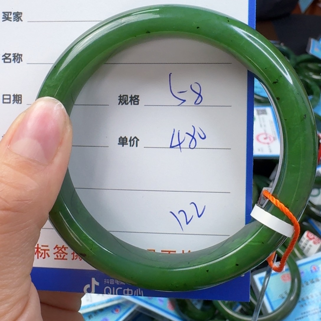 和田玉（碧玉）手镯未镶嵌