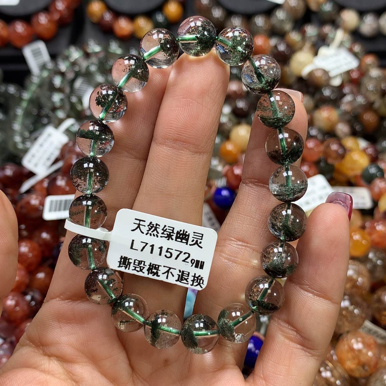 【闪购商品】水晶手链未镶嵌⼂