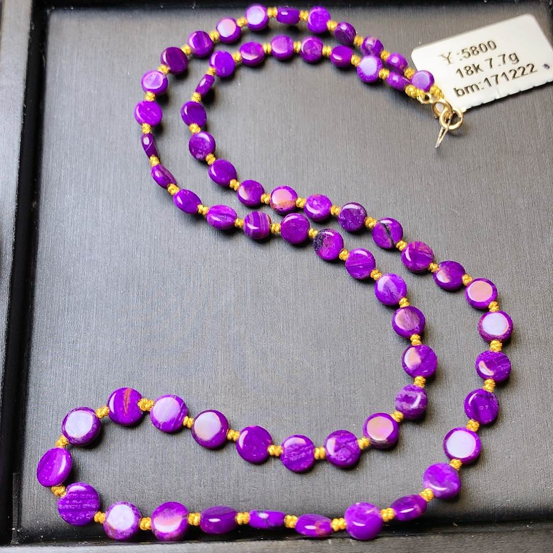 苏纪石（舒俱来）项链18K金镶嵌