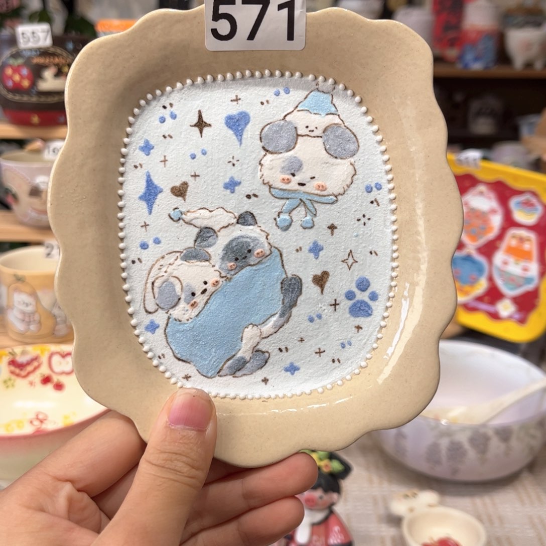 瓷片571哈哈哈哈哈哈哈哈哈