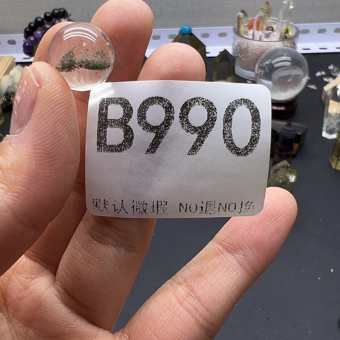 柚***木珠宝半成品水晶未镶嵌