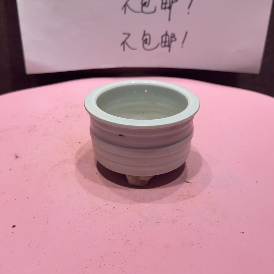 一***植陶其他漂亮的小瓷瓶子