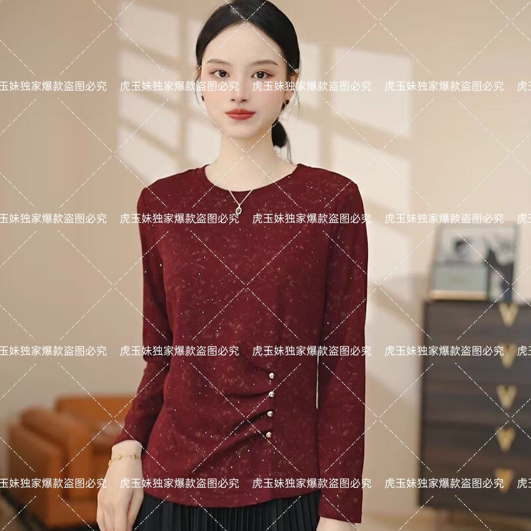 褶皱法式气质女T恤长袖圆领简约时尚