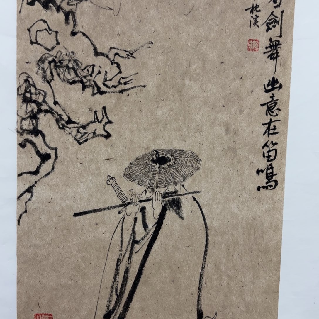 国画老师老师老师