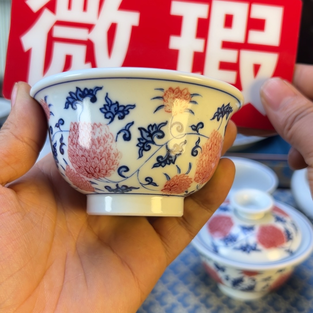 摆件景德镇茶器百宝箱