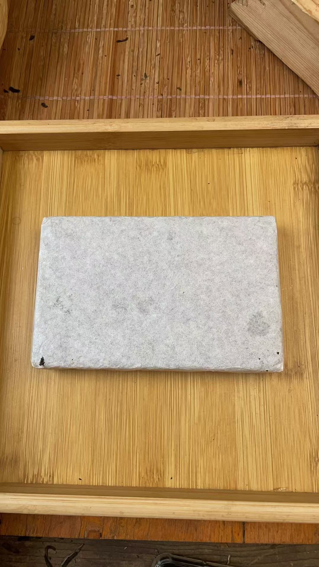 2024年天门山古树红茶200克砖JCd99992A5060-968