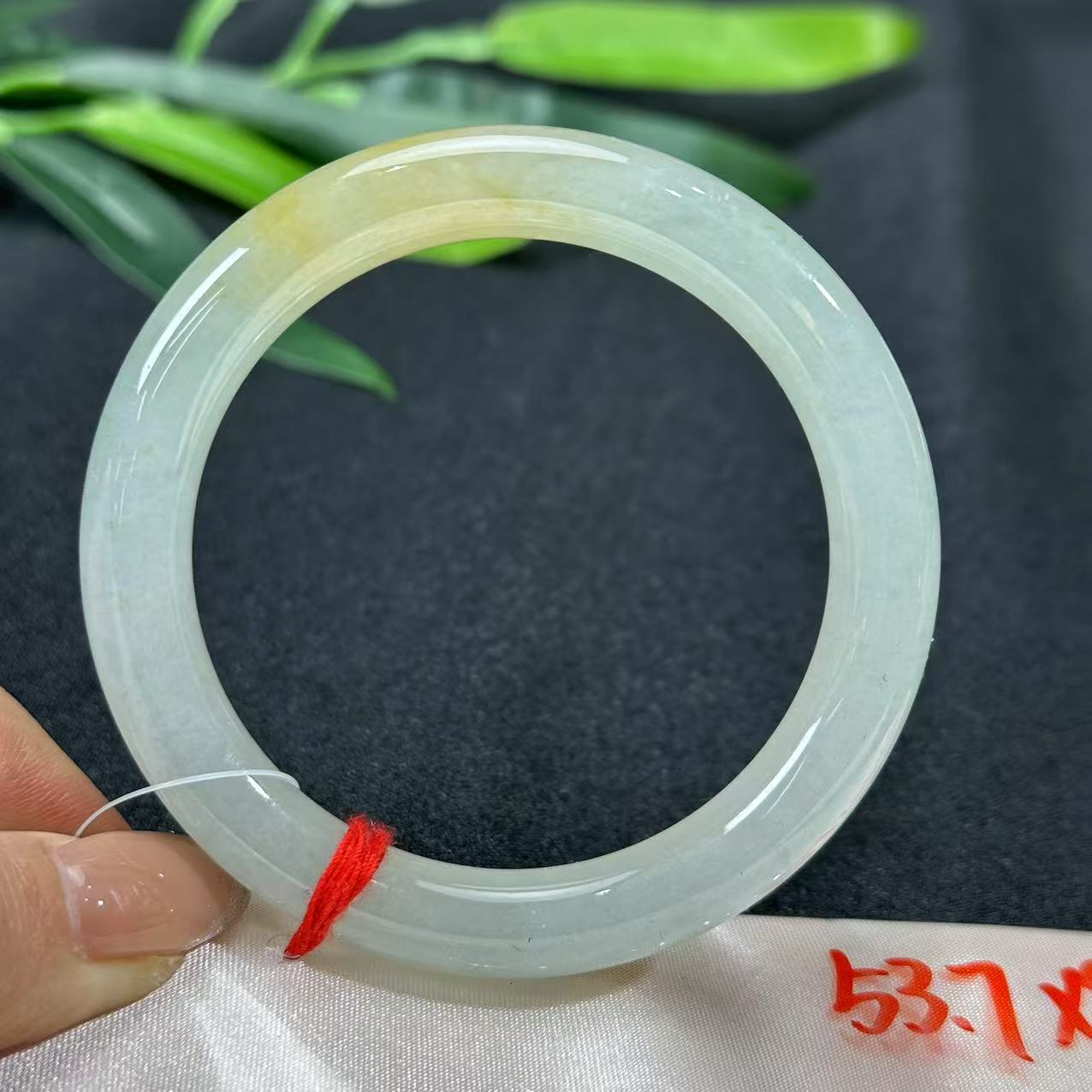 【睿泽鉴宝】翡翠手镯  FZB0121-44