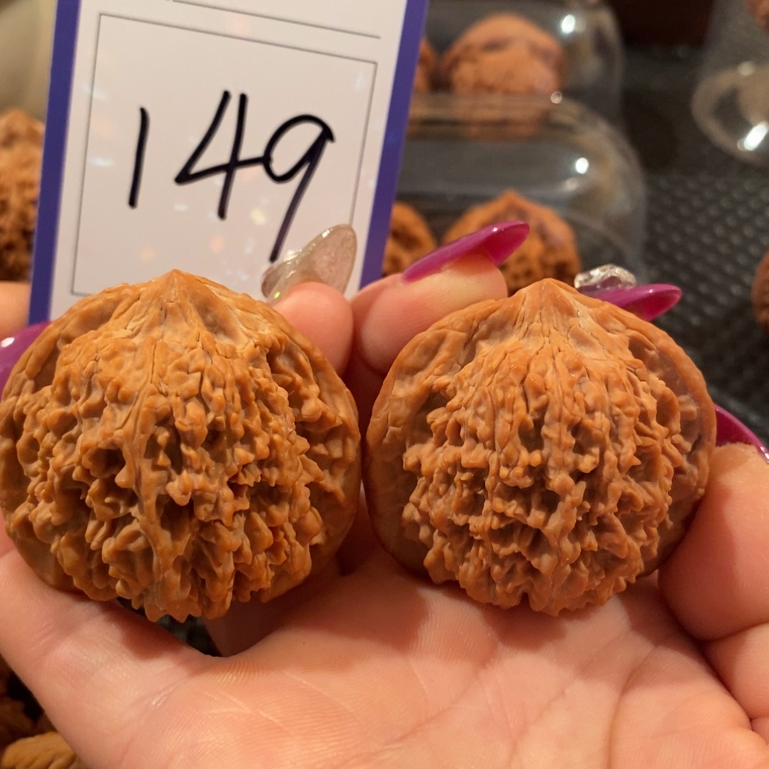 文玩核桃吊坠149满天星全品45尺