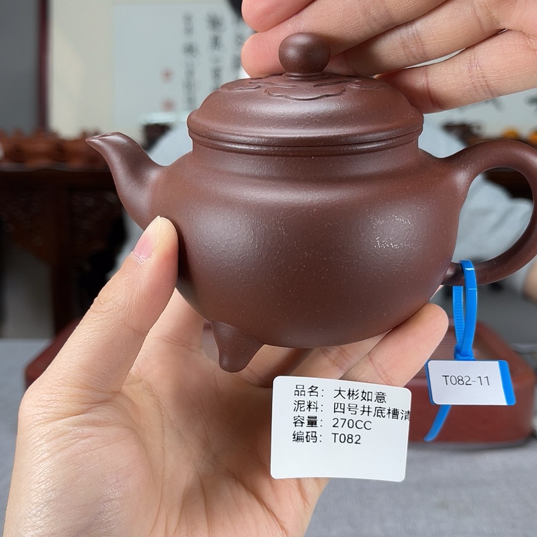 紫砂茶壶方圆紫砂