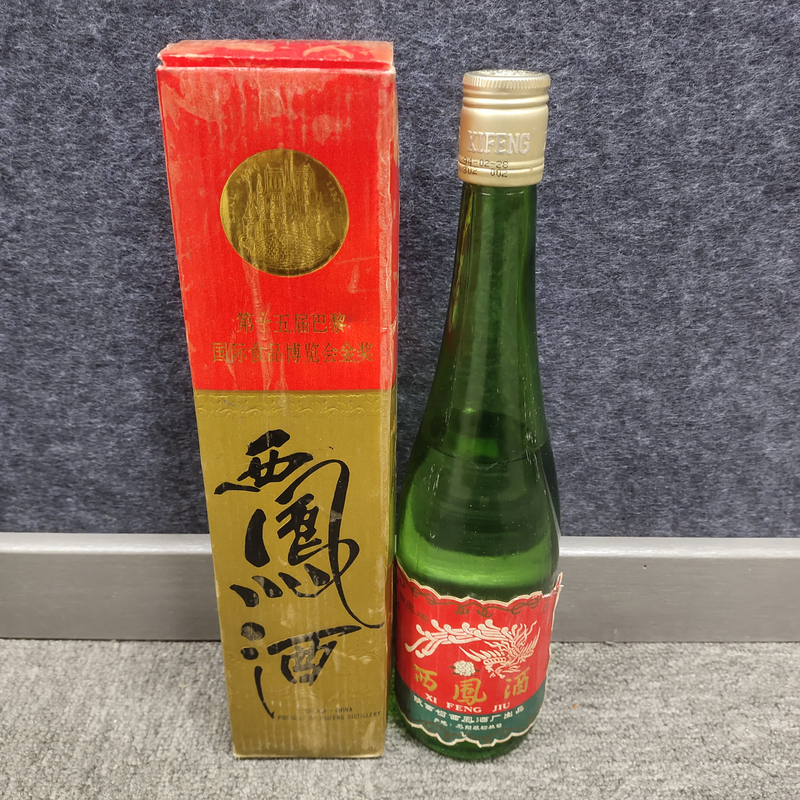 1994年西凤酒55度500ml-M25BE002109-01