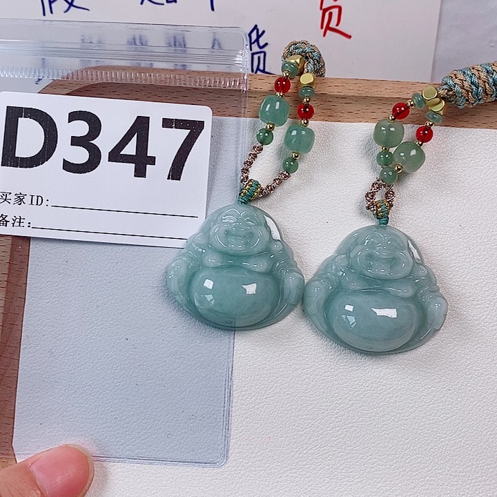 翡翠未镶嵌颈饰天然多样性发货一件