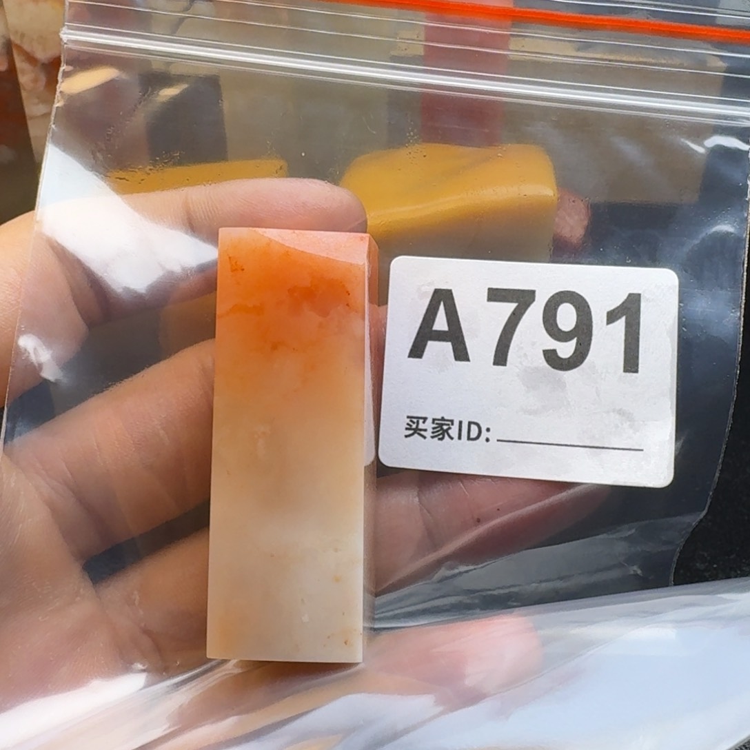 老挝石桔*老挝石老挝石