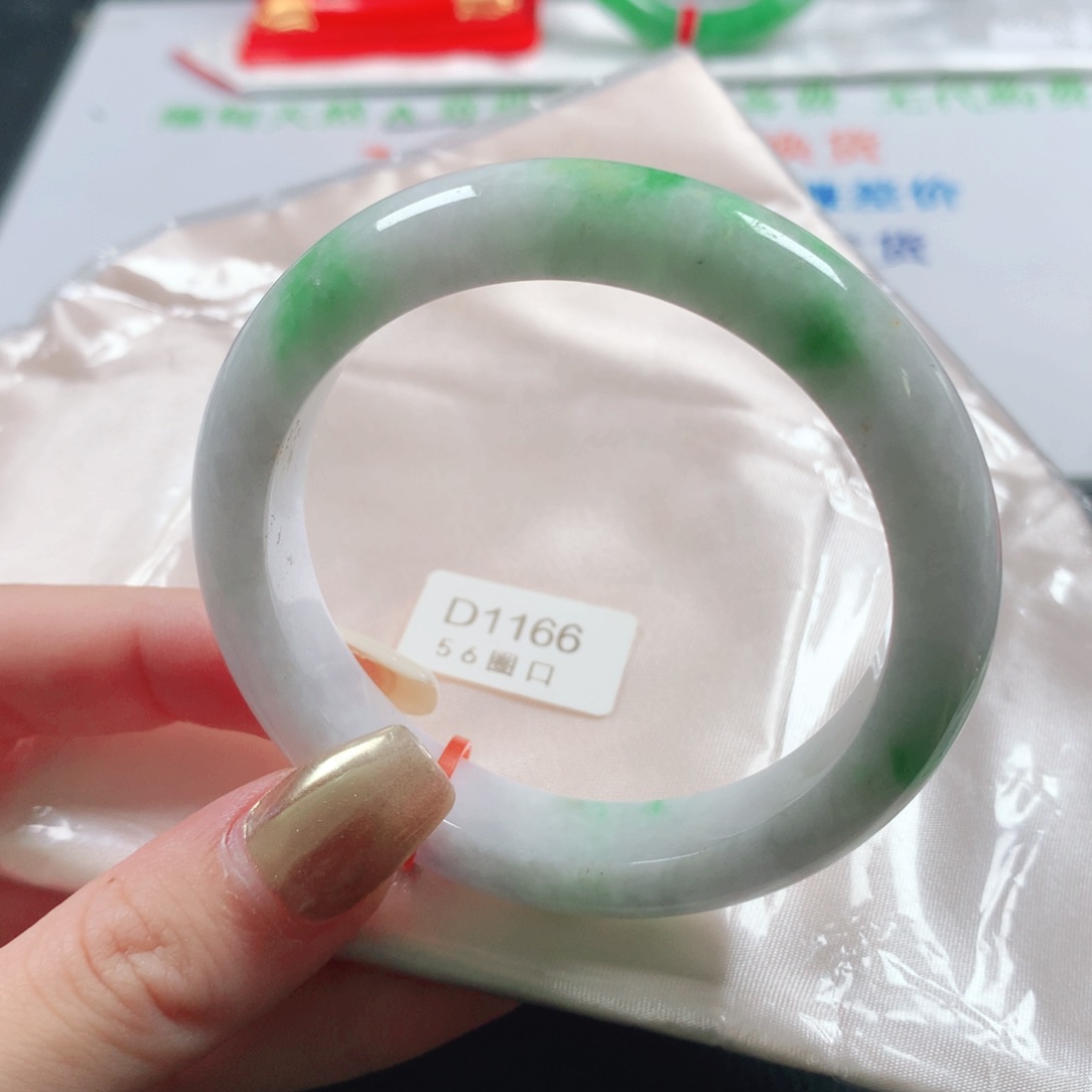 未镶嵌手镯翡翠天然翡翠手镯D1166